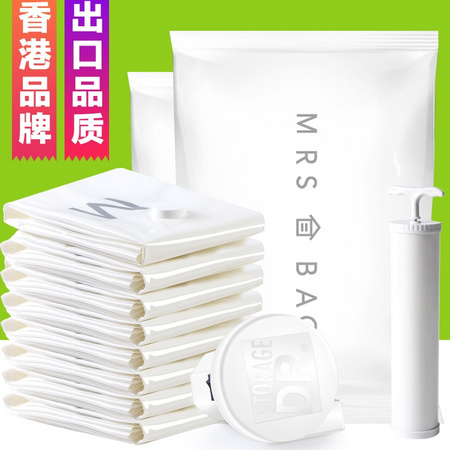 Obar 喔爸 抽气真空压缩袋 60*40cm 1个