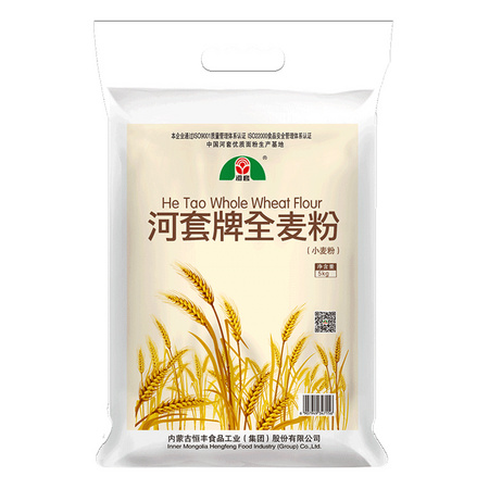 88VIP：河套 面粉 全麦粉 5kg *5件