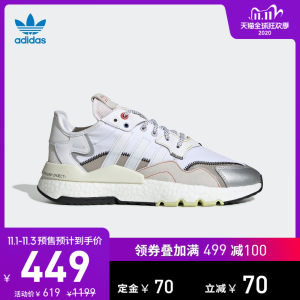 阿迪达斯 三叶草 NITE JOGGER 男女反光运动鞋 全掌BOOST中底 449元双11预售到手价