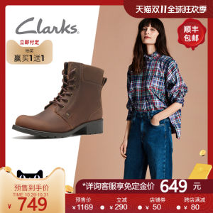 Clarks 其乐 女士头层牛皮 铆钉机车马丁靴 599元双11预售到手价