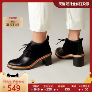 Clarks 其乐 头层牛皮优雅方跟 女士短靴 549元双11预售到手价