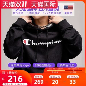 美国直邮 champion 冠军 经典款大logo连帽卫衣 239元双11预售到手价