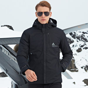 七匹狼 19冬季款 90%鹅绒 压胶防泼水 男薄防风连帽羽绒服 509元包邮