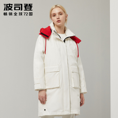 双11预售：BOSIDENG 波司登 B90132106 女款中长款羽绒服