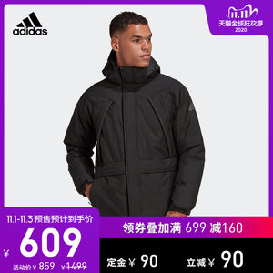阿迪达斯 男装冬季户外运动羽绒服 609元双11预售到手价