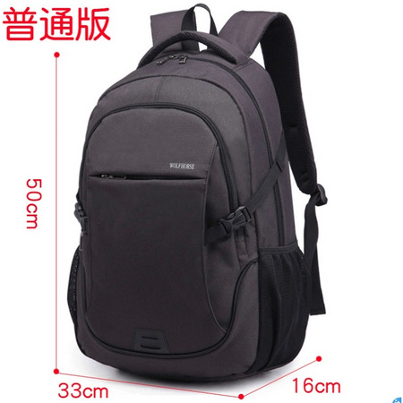 WOLF HORSE K86 男士双肩旅行包