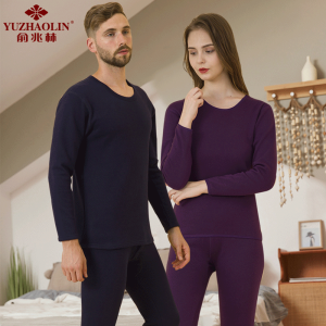 俞兆林 全棉超厚黄金绒内衣套装