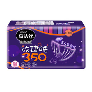 kotex 高洁丝 亲亲棉夜用卫生巾 350mm 5片 *5件