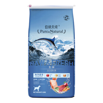 京东PLUS会员：Pure&Natural 伯纳天纯狗粮海洋盛宴 全犬粮 12kg