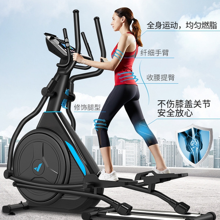 MERACH 麦瑞克 MR-568DB 昆仑K4D椭圆机