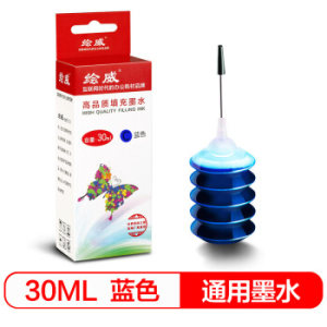 绘威 HW 通用型填充打印机墨水 蓝色 30ML