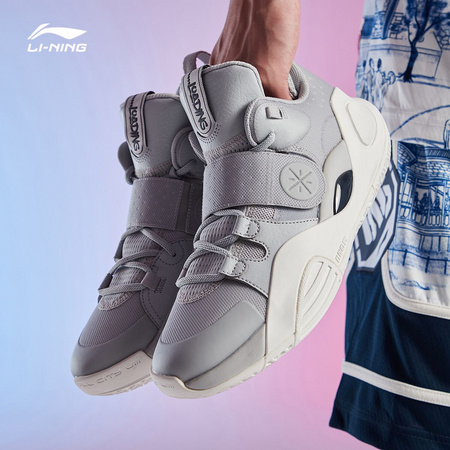 双11预售、再降价：LI-NING 李宁 全城8 韦德系列 ABAQ069 男子篮球鞋