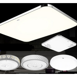 TCL led中式吸顶灯 二室二厅套餐A