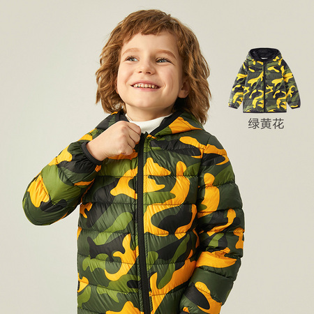 聚划算百亿补贴：Annil 安奈儿 儿童轻薄连帽羽绒服