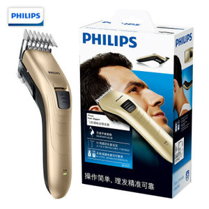 PHILIPS 飞利浦 QC5130 电动理发器 +凑单品
