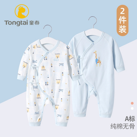 Tong Tai 童泰 提花小鹿婴儿连体衣