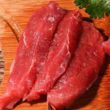 wecook 味库 新鲜牛腿肉 4斤