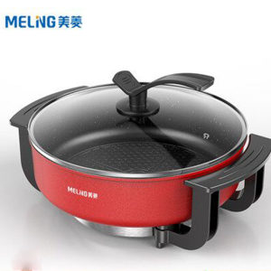 美菱 多功能电煮锅火锅