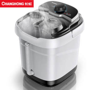 长虹 全自动加热按摩足浴盆足浴器 28元包邮