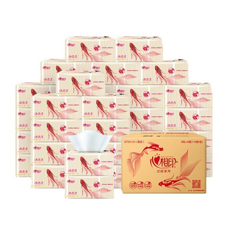 心相印 红悦锦鲤 抽纸 3层*110抽*32包（125*190mm） *3件