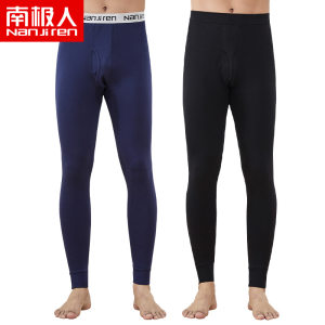 南极人 秋冬纯棉打底秋裤