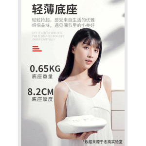 新款热销 志高 升级AIR静音款 破壁料理机 多功能辅食机 1.75L