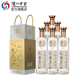 泸州老窖 老窖藏品 窖响 42度白酒 520ml*6瓶 389元双11预售到手价