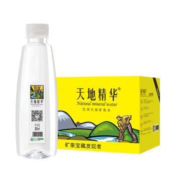 天地精华 矿泉水 350ml*20瓶 *2件