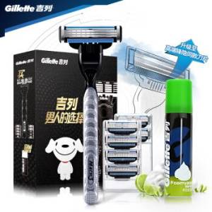 19日12点： Gillette 吉列 锋速3经典套装（1刀架+7刀头+50g须泡）