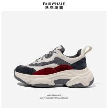 白菜！Mark Fairwhale 马克华菲 女式厚底增高老爹鞋 9款