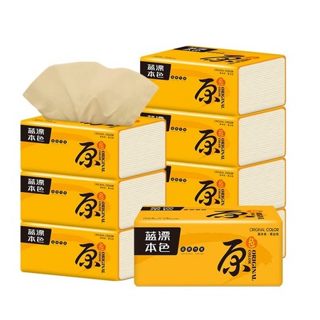 聚划算百亿补贴：蓝漂 抽纸 224张 12包 *2件