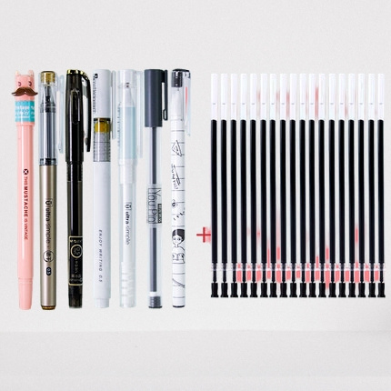 晨光 中性笔 随机1支 送20支笔芯