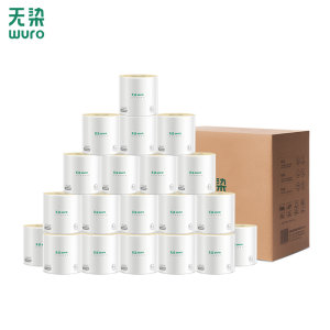 小米众筹爆款 无染 食品级 竹纤维抑菌 有芯卷纸 140g*27卷 39元国庆价