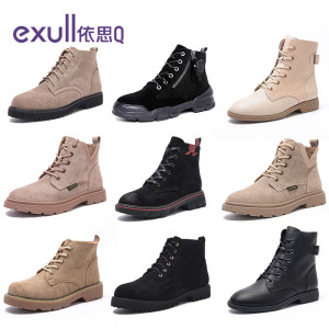 门店同款 依思Q 女短靴马丁靴合集 149款可选 79元包邮