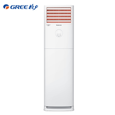 双11预售： GREE 格力 KFR-50LW/NhGa3B 2匹 立柜式空调