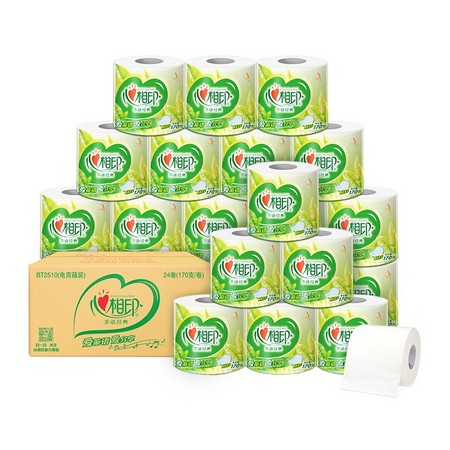 88VIP： 心相印 茶语系列 卷纸 4层*170g*24卷 *3件