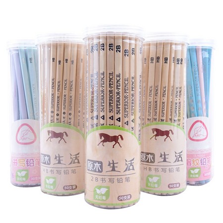至圣优品原木HB/2B铅笔桶装50支 *3件