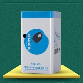 林湖飘雪 2020新茶 茉莉花茶浓香毛峰级 250g（赠250g）