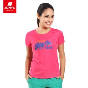 清仓1.3折 君羽 牛奶丝滋养皮肤速干面料 女T恤