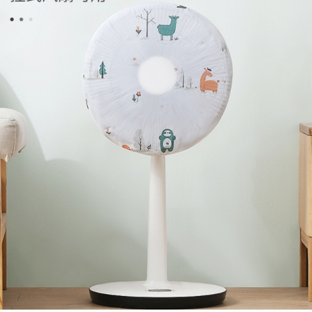 喜家家 电风扇防尘罩 50cm