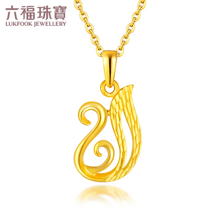 六福珠宝 GMG70042 女款黄金项链吊坠