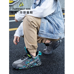 马克华菲 中大童飞织休闲鞋 儿童运动鞋