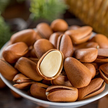 京东PLUS会员：采蘩 原味东北开口松子 250g*2罐 *2件