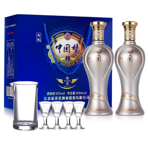 龙瓷 中国梦 52度 纯粮老酒 500ml*2瓶 69元包邮