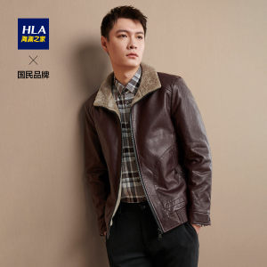 HLA/海澜之家 男士翻领款 加绒PU夹克 449元双11预售到手价