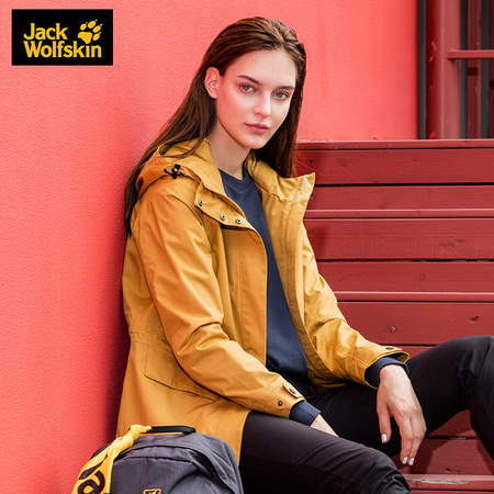 双11预售：JackWolfskin 狼爪 5120201 三合一冲锋衣