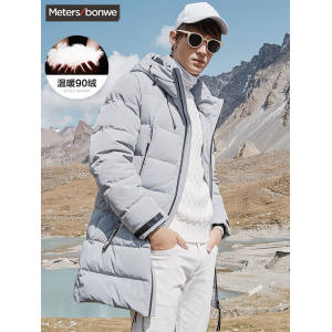 美特斯邦威 男士加厚中长款 时尚连帽羽绒服 充绒量200g起
