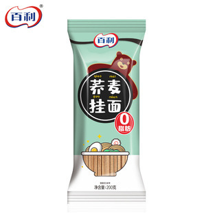 百利 0脂低卡荞麦挂面 200g*2袋