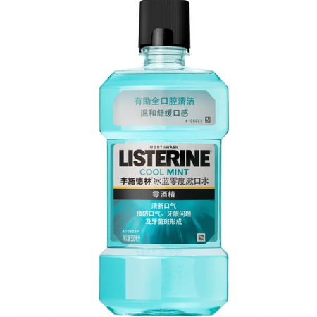 LISTERINE 李施德林 冰蓝零度漱口水 500ml *2件