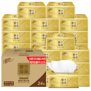 京东PLUS会员：清风 原木金装 抽纸 3层120抽*24包（190mm*132mm） *4件